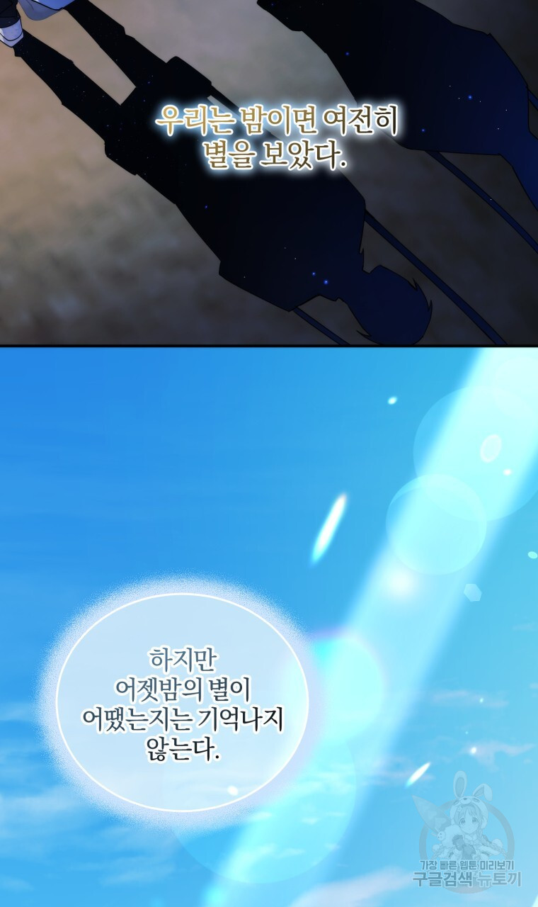 1670002868685tspx07psmh.jpeg