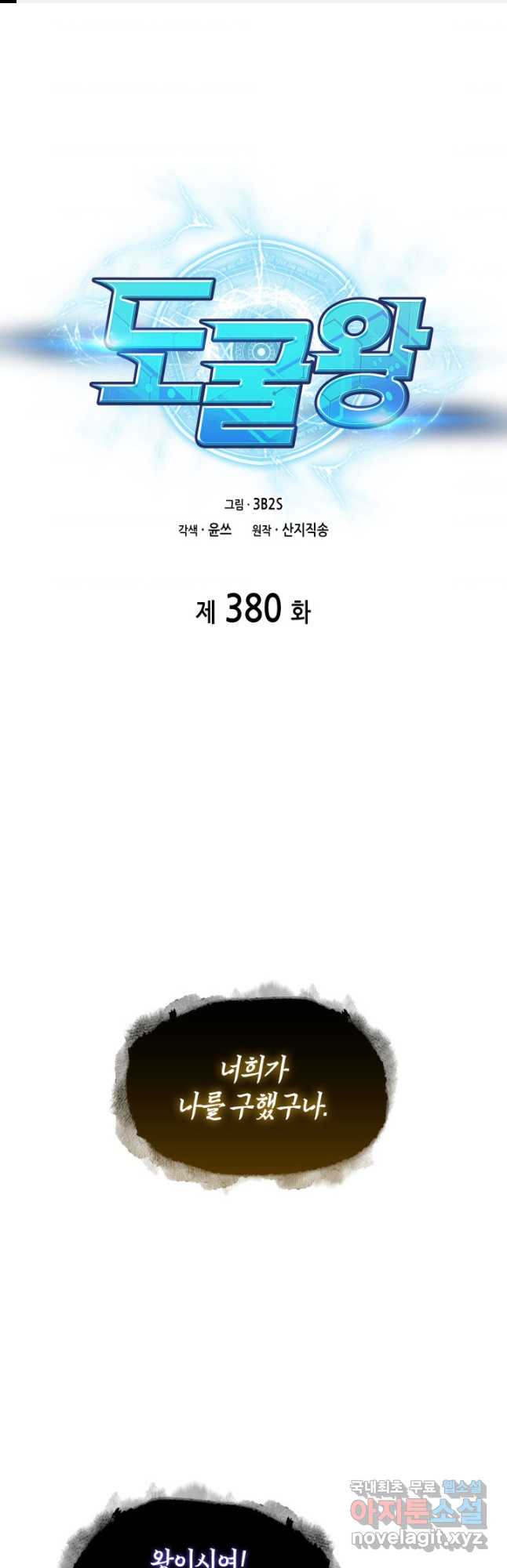 1670001689220rewos7jdywp.jpeg