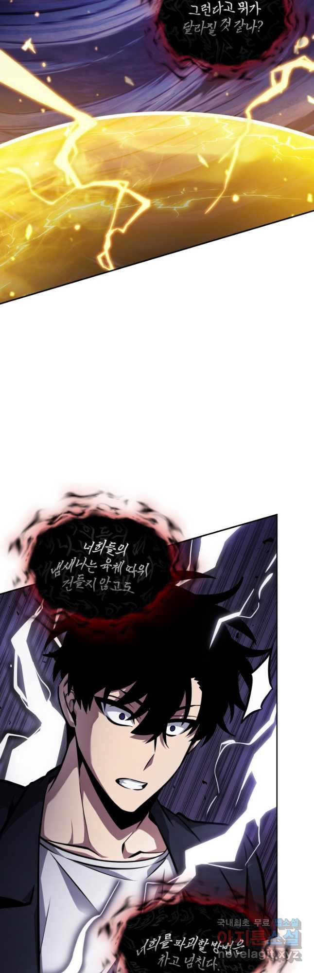1670001696777dkkhtpc5ots.jpeg