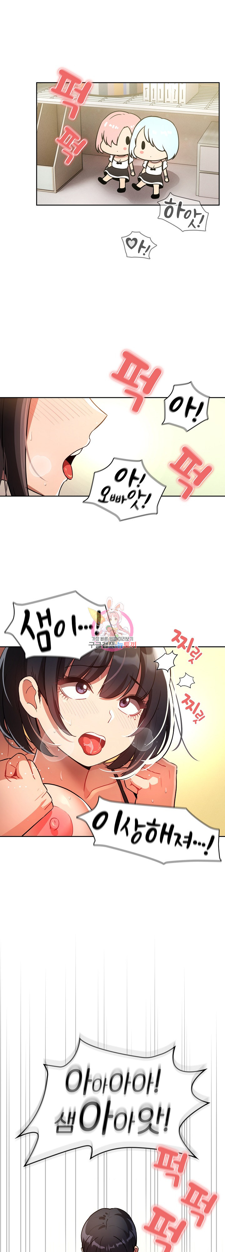 1670001349718fgngwhul7n7.jpeg