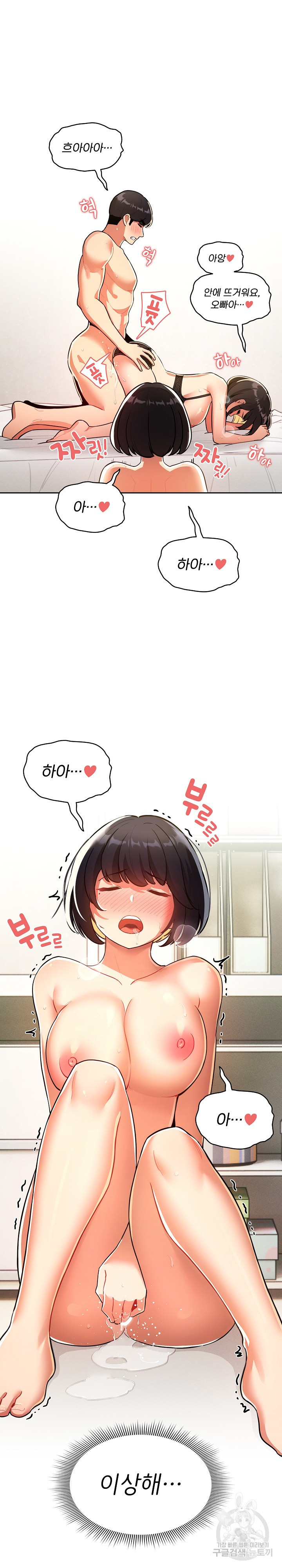 16700013509398eqc9gfhoao.jpeg