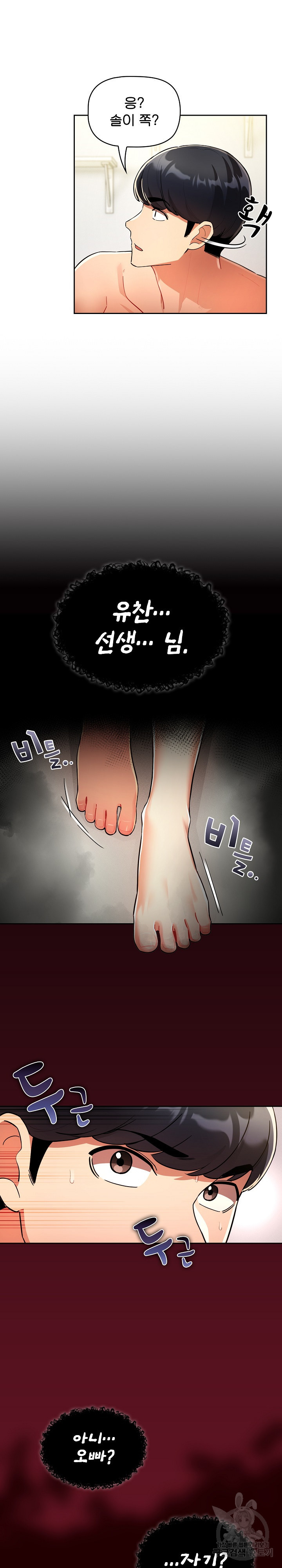 1670001351546sord9woeth.jpeg