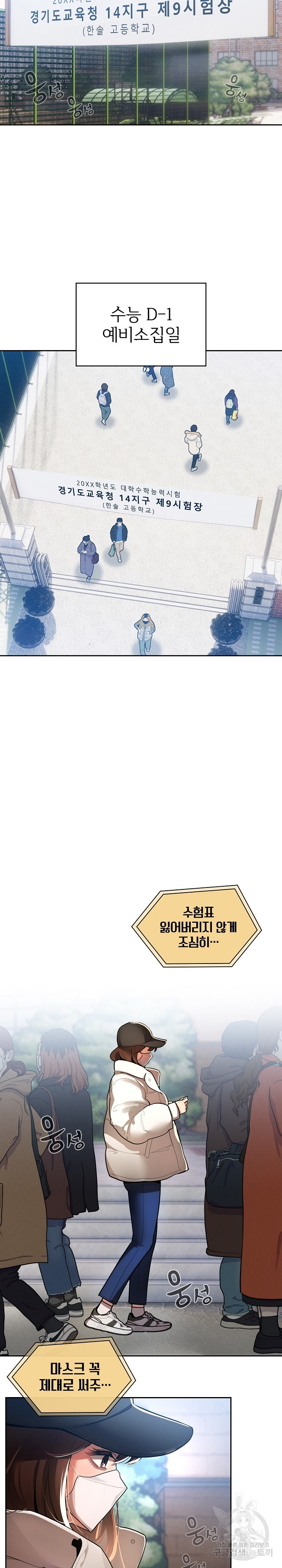 1670001352157ouudk58yggk.jpeg