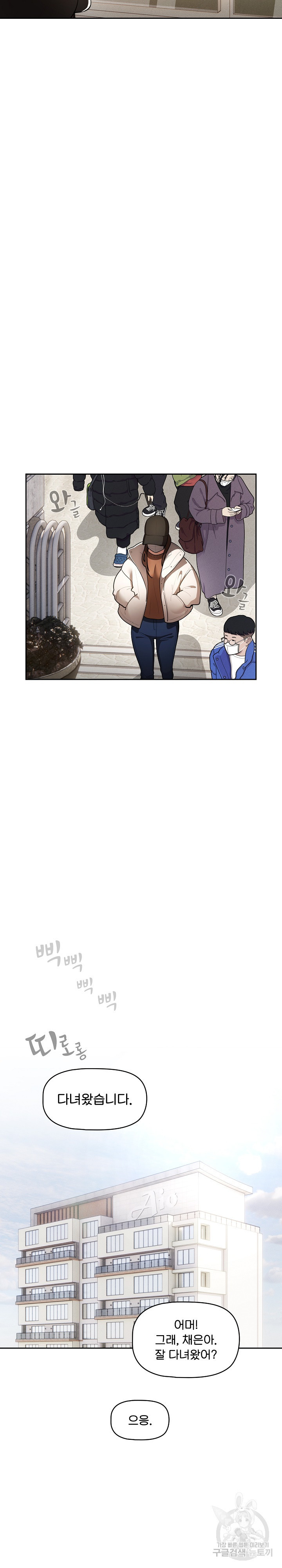 1670001352461g2ca2f3y90c.jpeg
