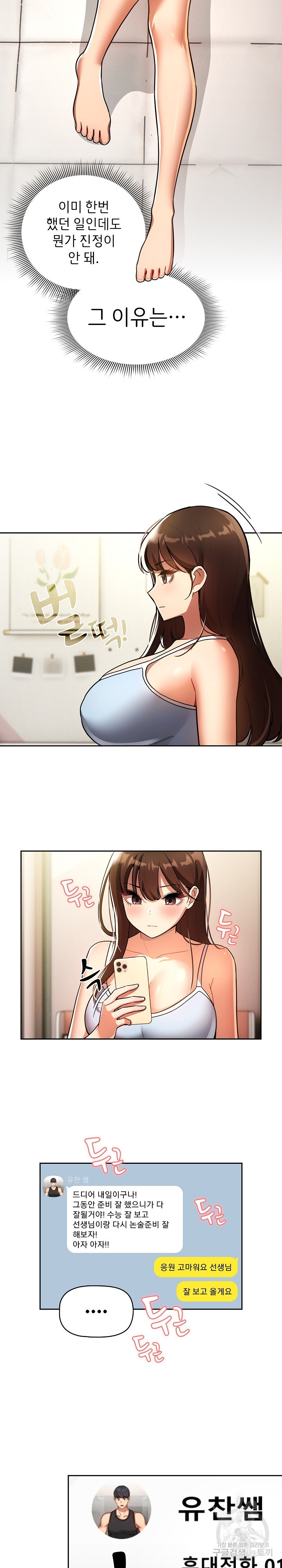 1670001352916wdi8b1rdym.jpeg