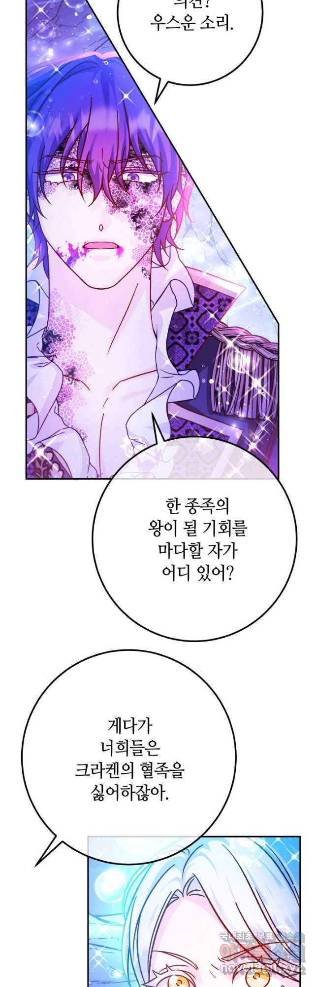1670005393040nibwtzsxdpp.jpeg