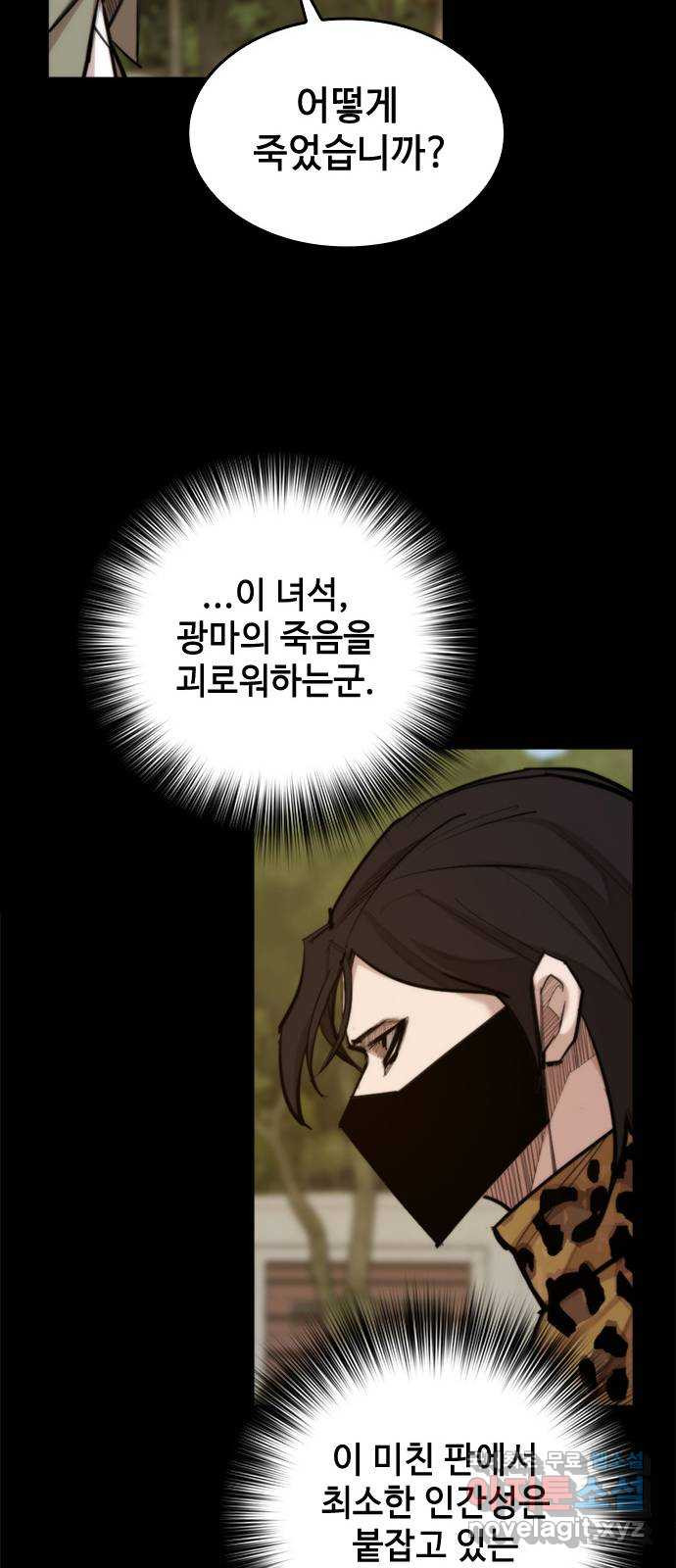 16700073015476vvfeh4hreq.jpeg