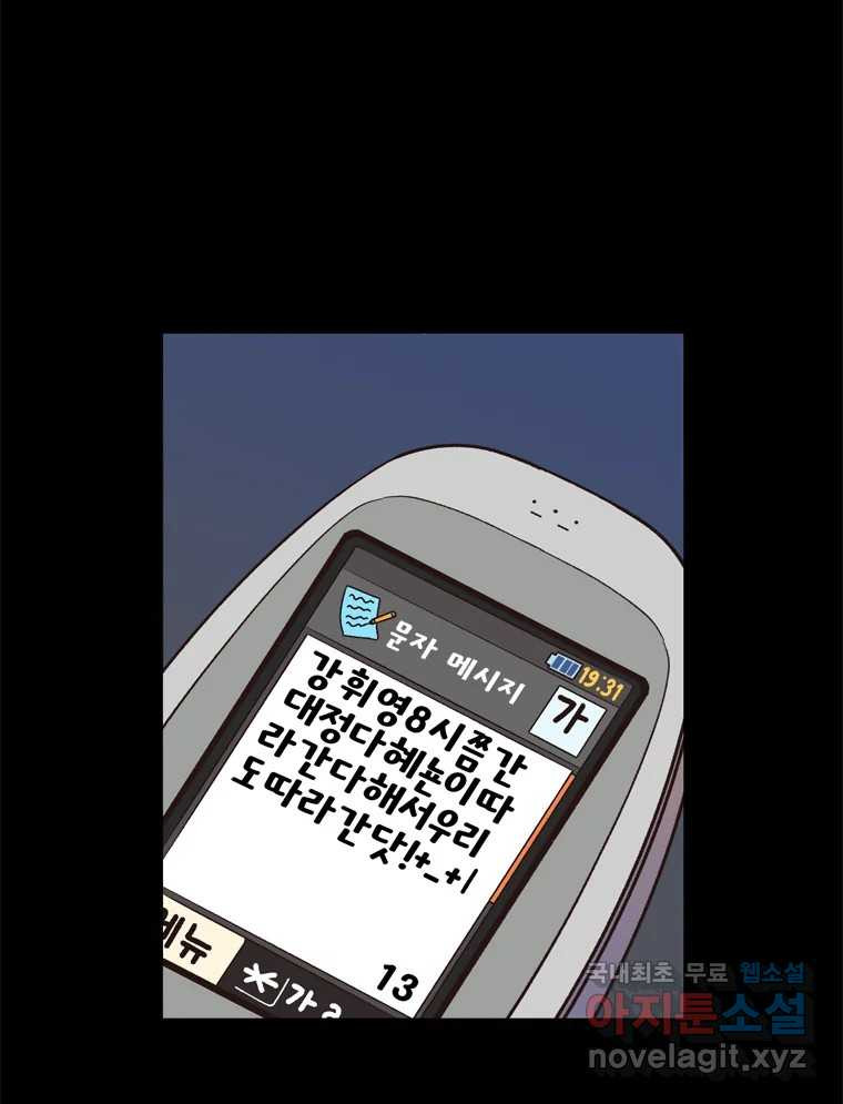 1670003415367prws6efqzf.jpeg
