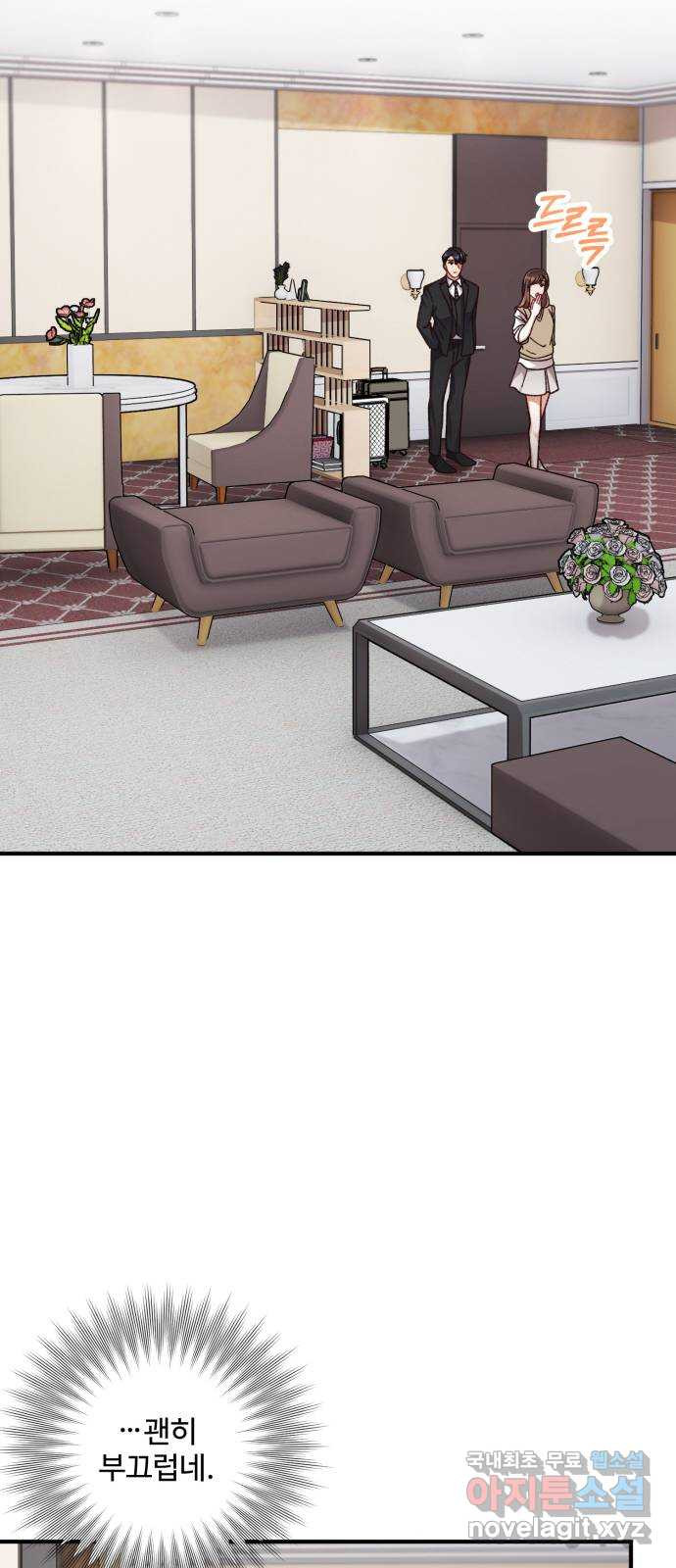 16700073553147n99mkodl4q.jpeg
