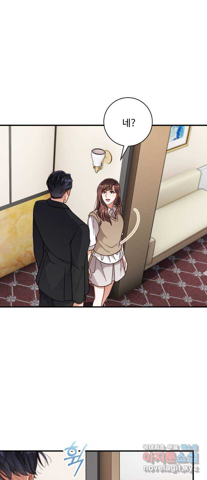 1670007355628nf6vp503as.jpeg