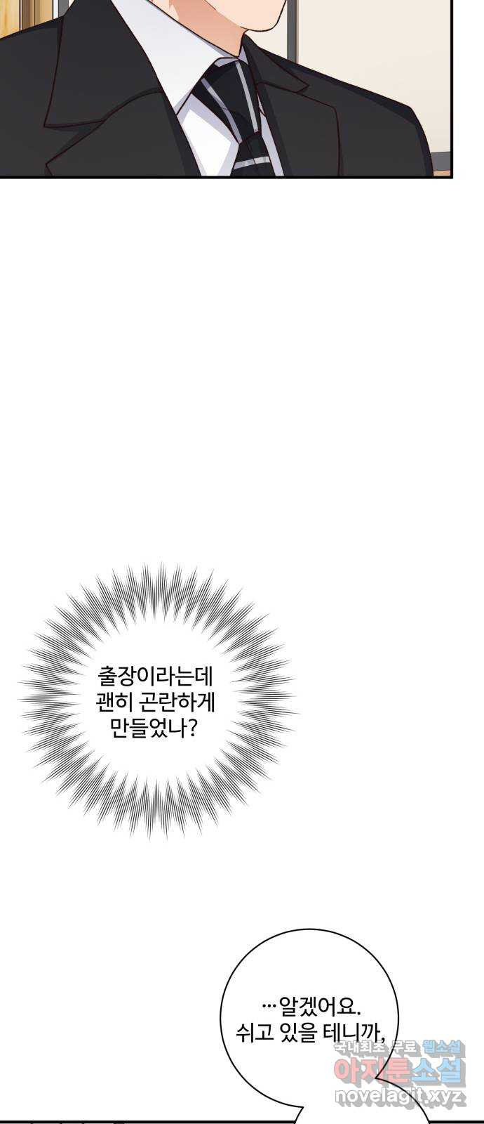 1670007356260pvyow6dwz9d.jpeg