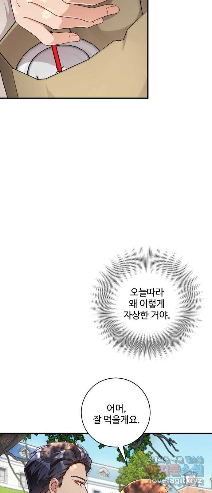 16700073676066f2oxmvi19v.jpeg