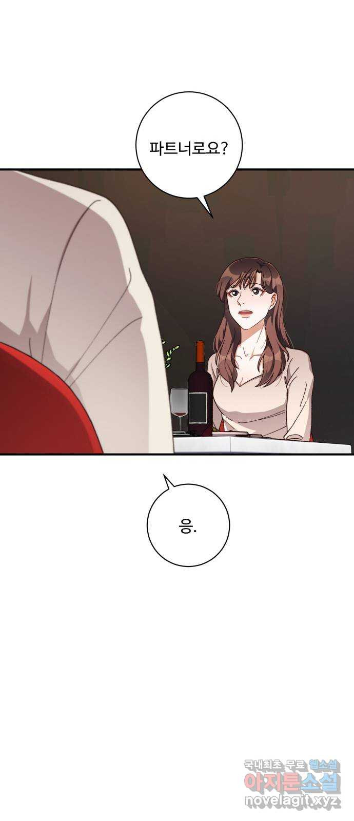 1670007399877ila2vxchi5.jpeg