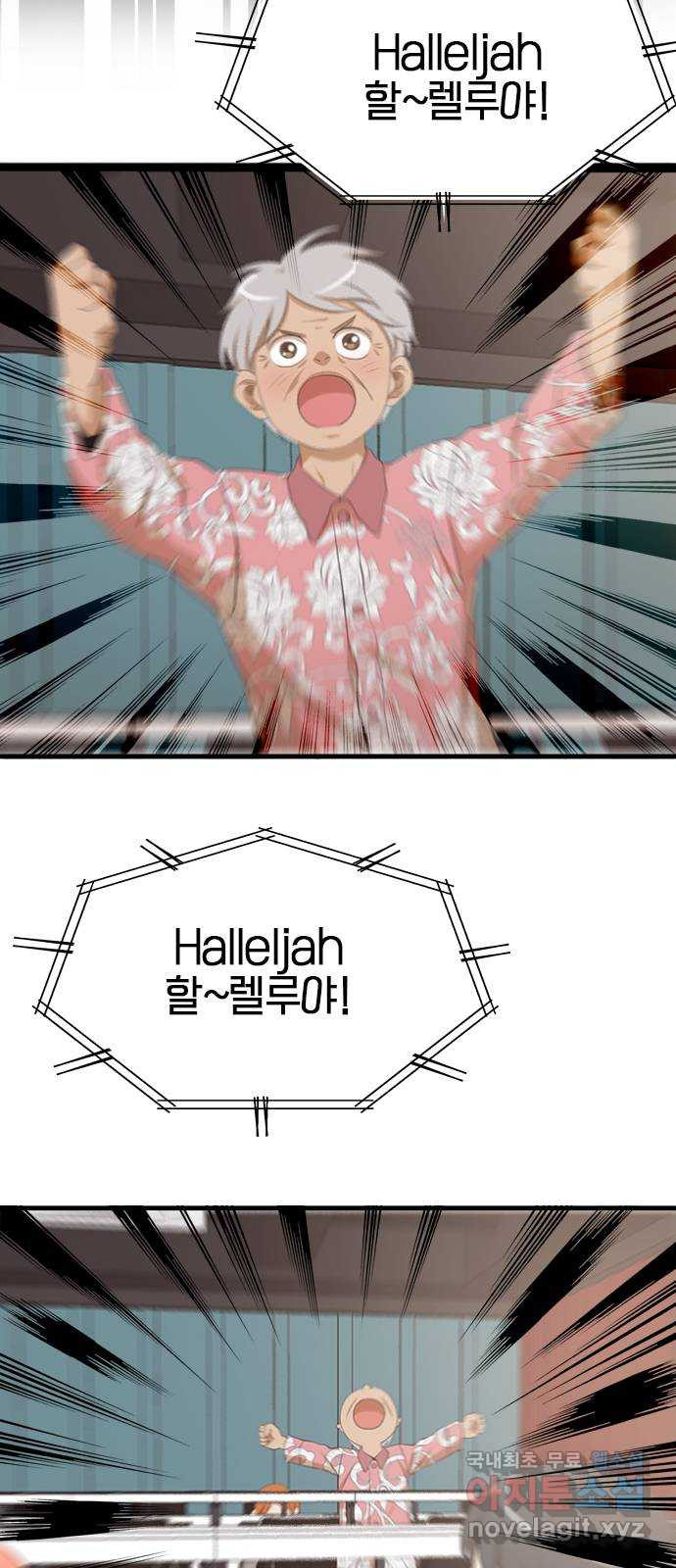 1670007366482irkyitqcru.jpeg