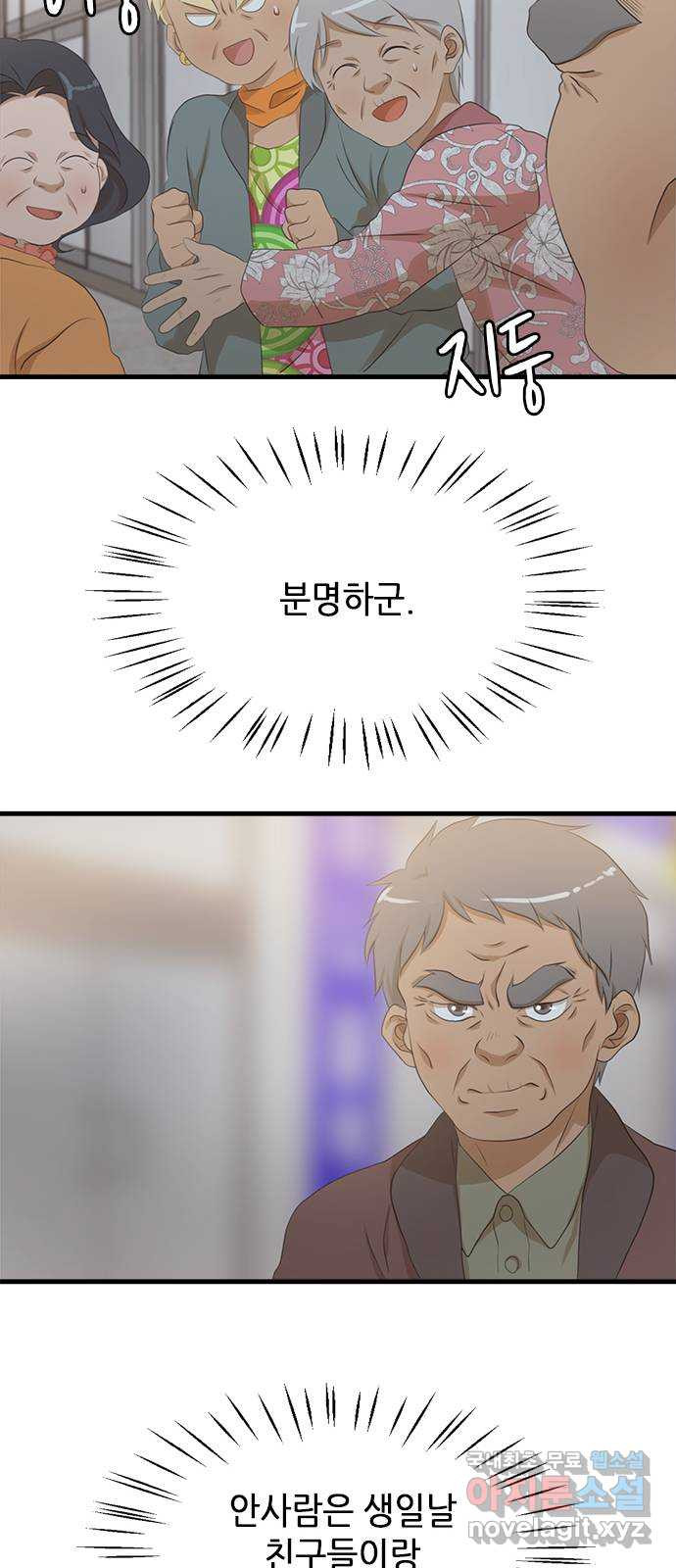 16700073694904k6rvdugwee.jpeg