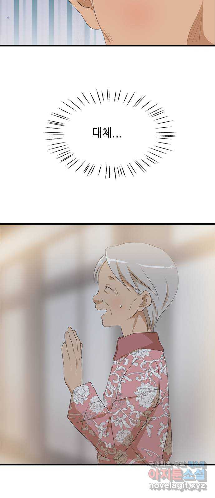 1670007369794edtn03rbhcr.jpeg