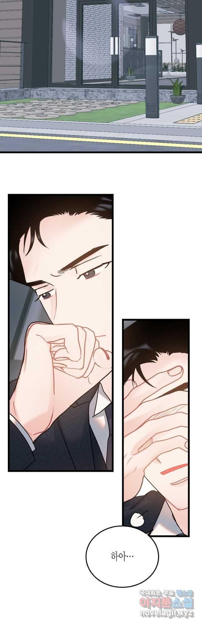 1670005552260we2jidkdszm.jpeg