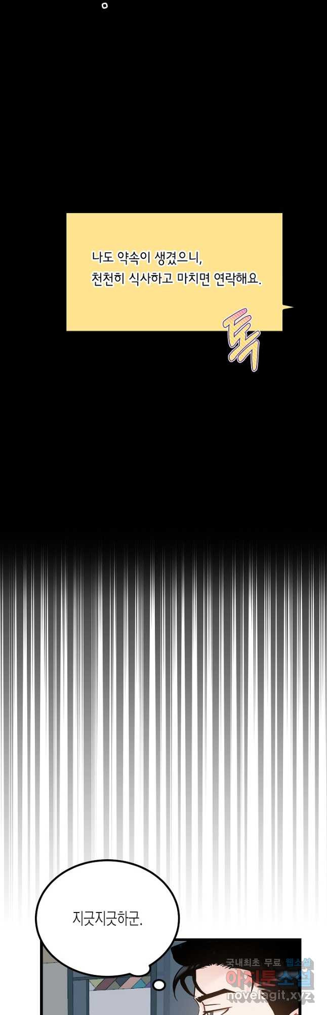 1670005552874idsizex3bw.jpeg