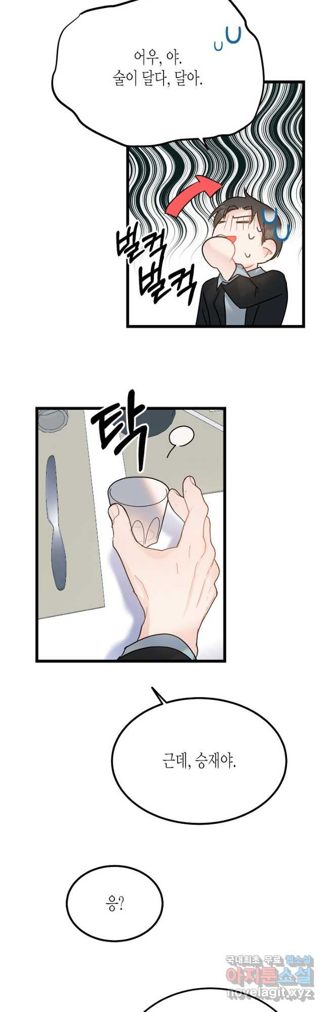 16700055597096x1sym12oge.jpeg