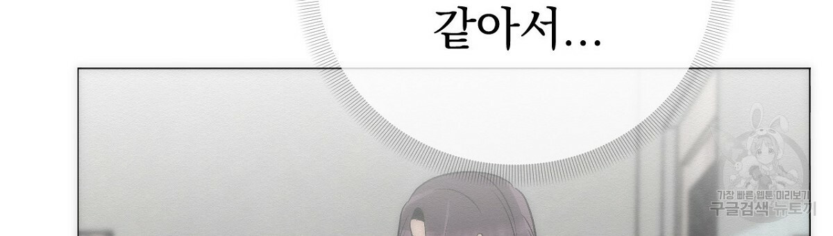 16700018656500q42shl19vy.jpeg