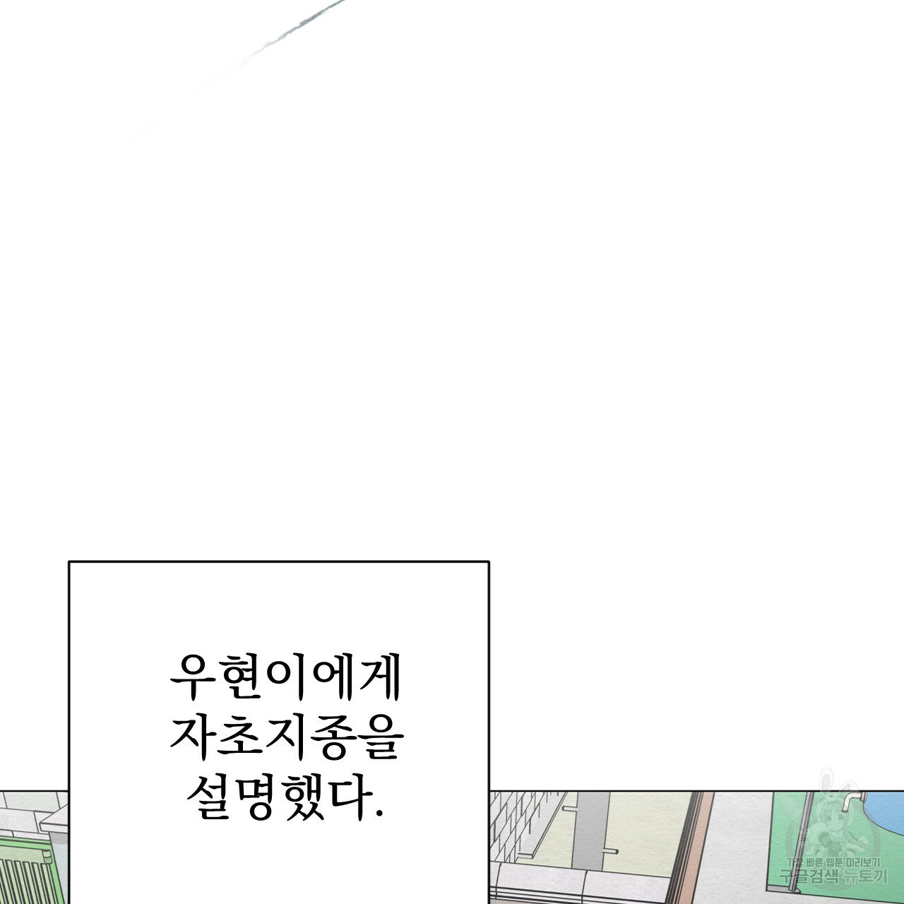 16700020849182ccc184bh29.jpeg