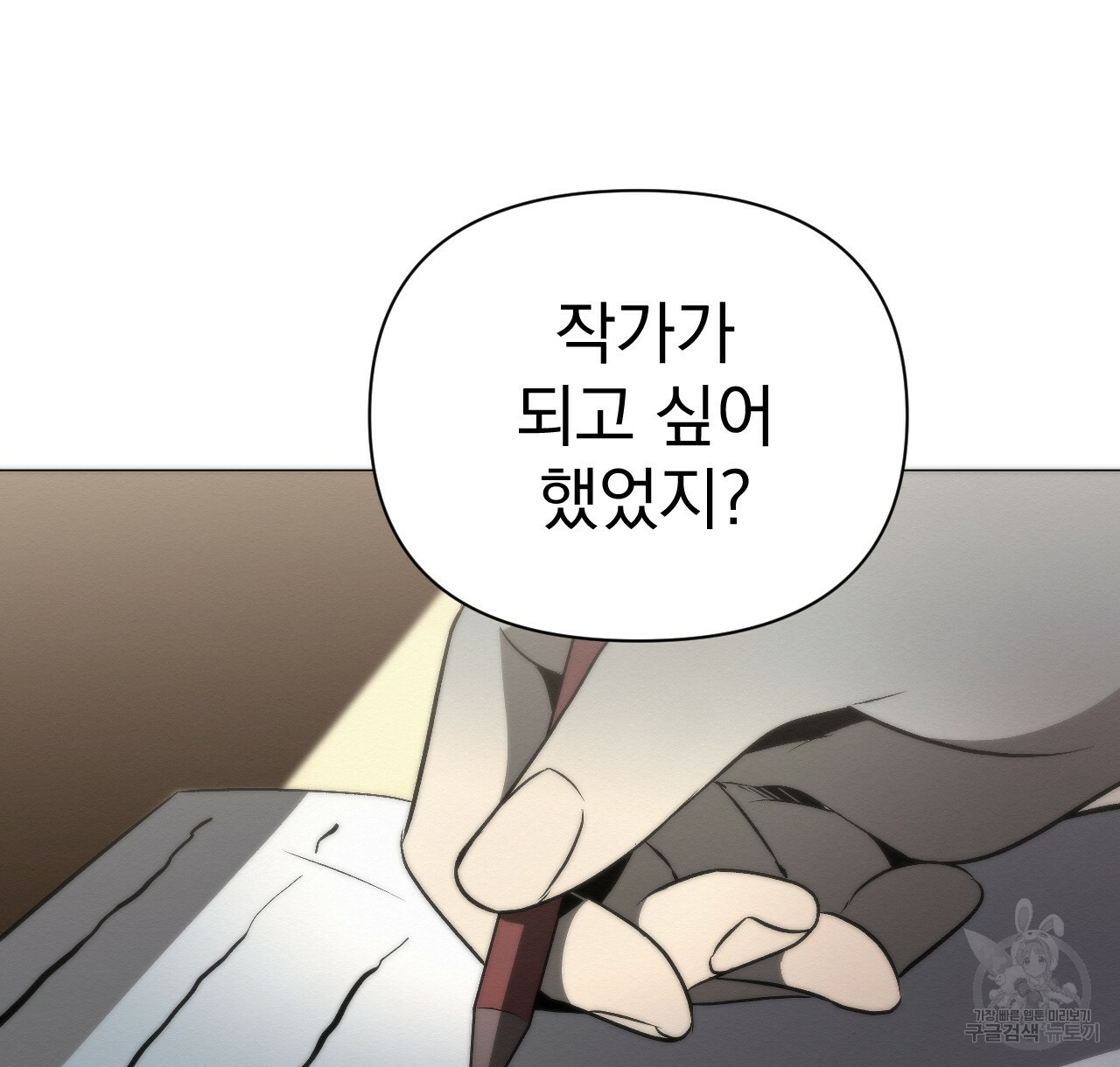 1670002090286uh141851a3.jpeg