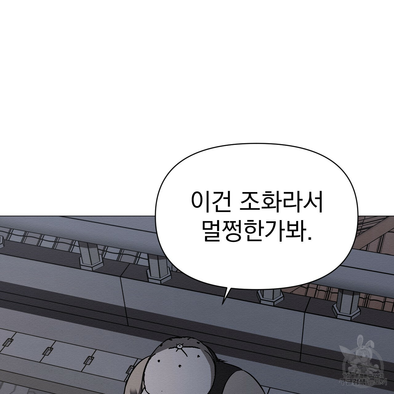 1670002093792bbl420eh206.jpeg