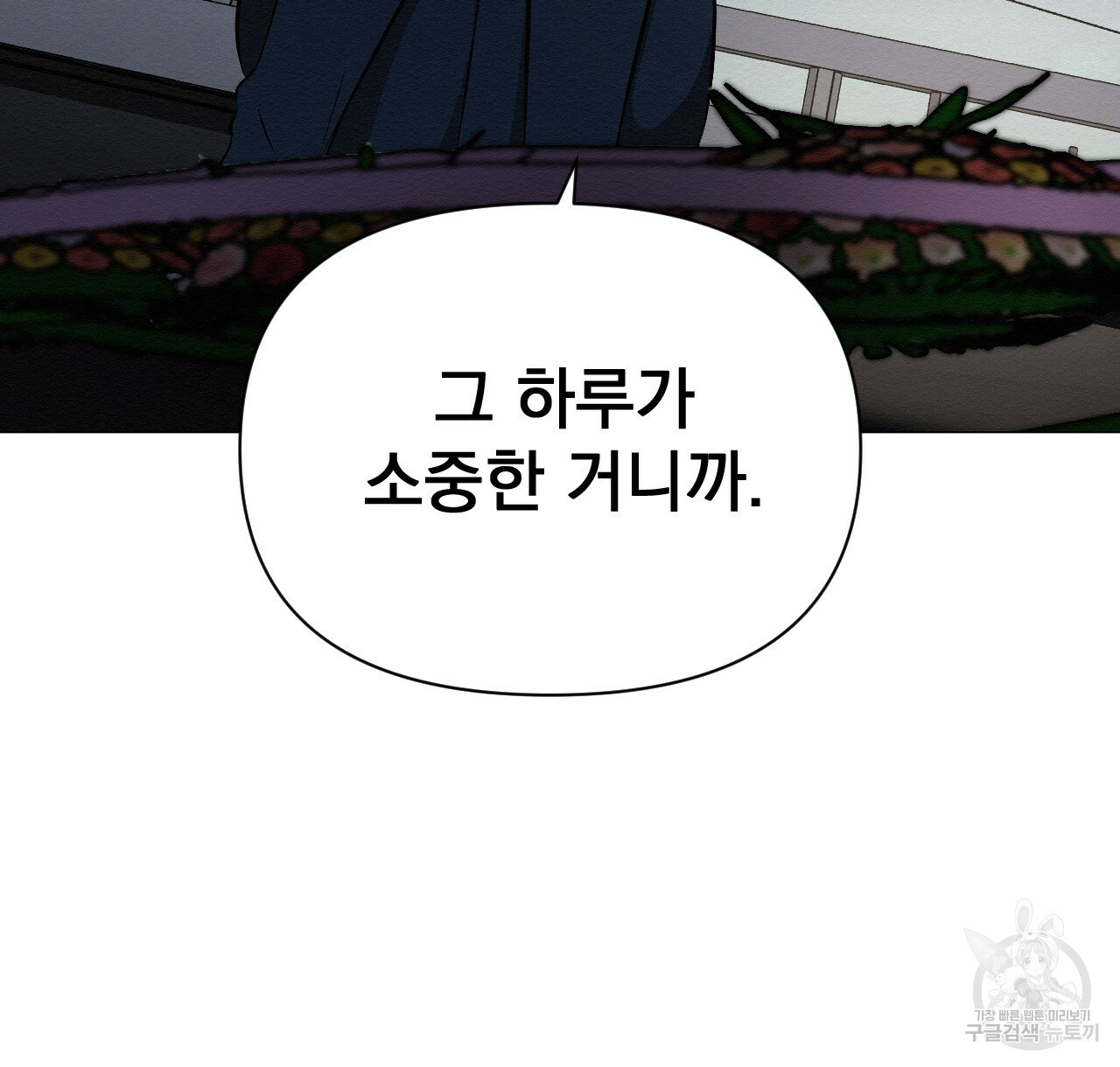 1670002096079n0s6qwj15p.jpeg