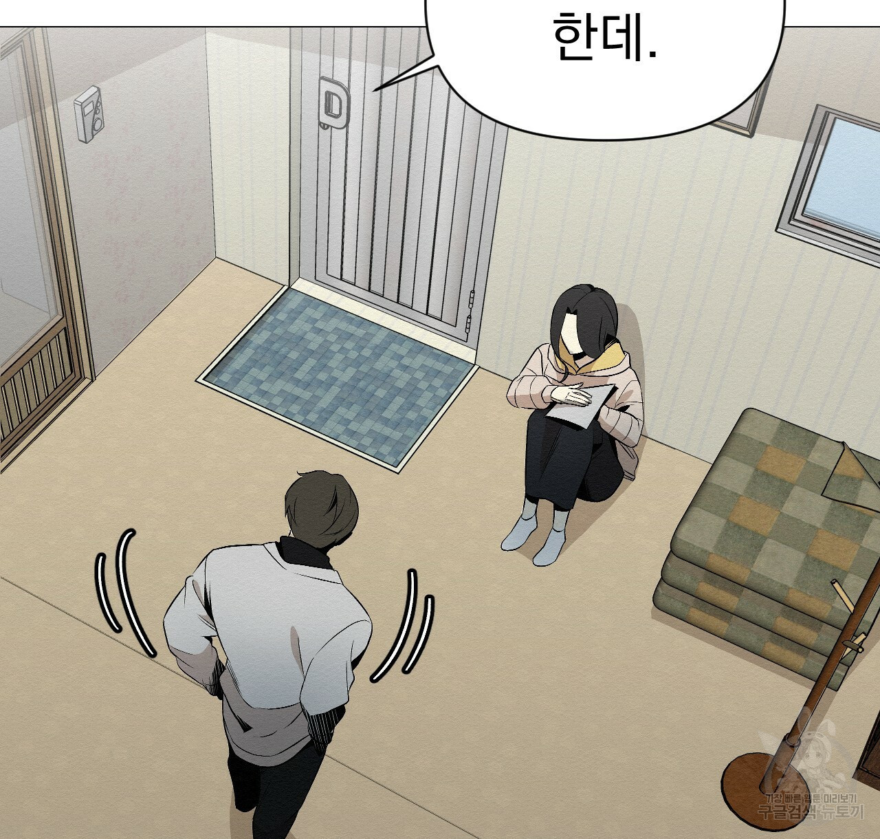 1670002141896xu49drj5spe.jpeg