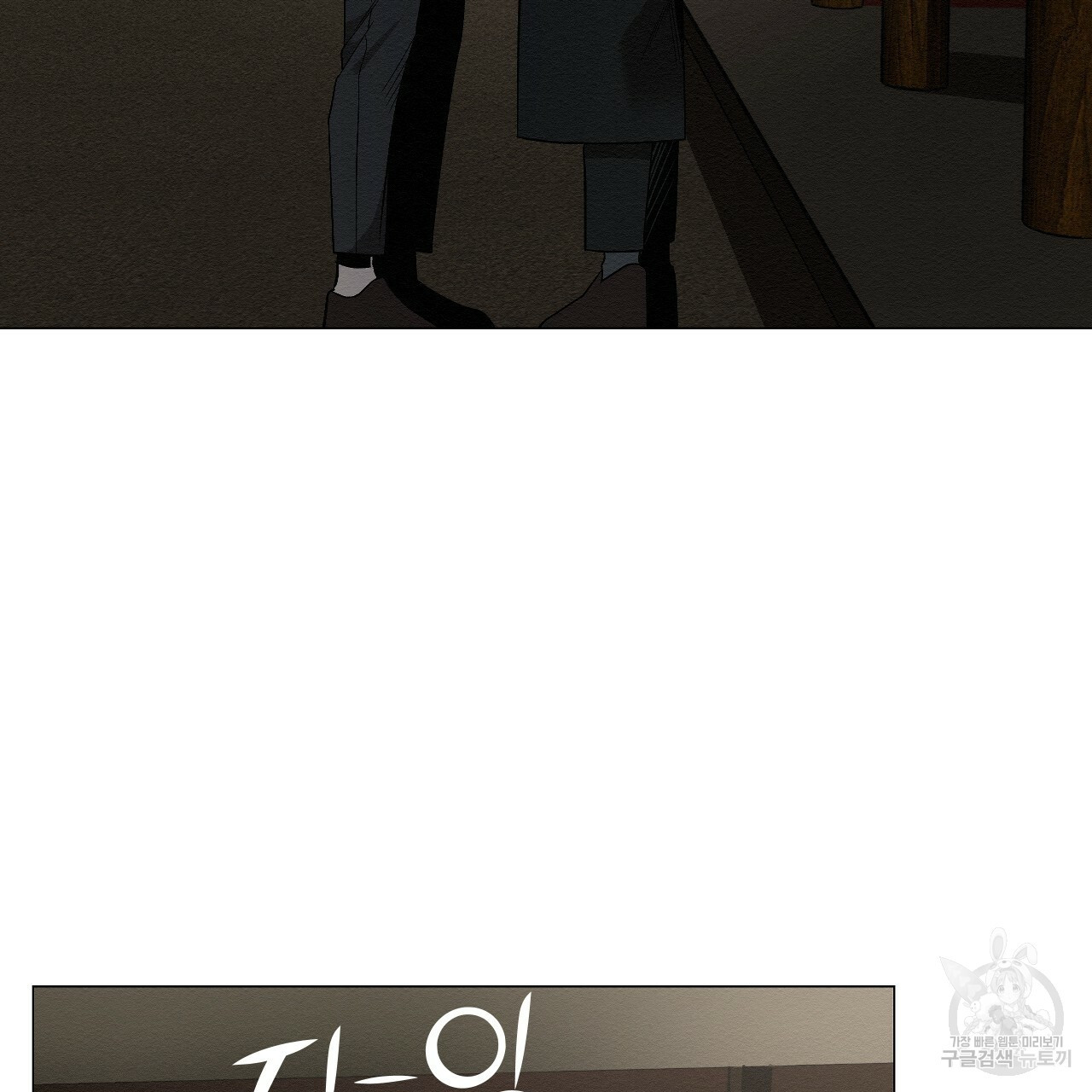16700022990104eixfexnewt.jpeg
