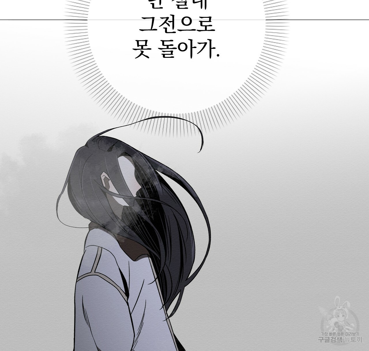 1670002351006ctx06nrhdn.jpeg