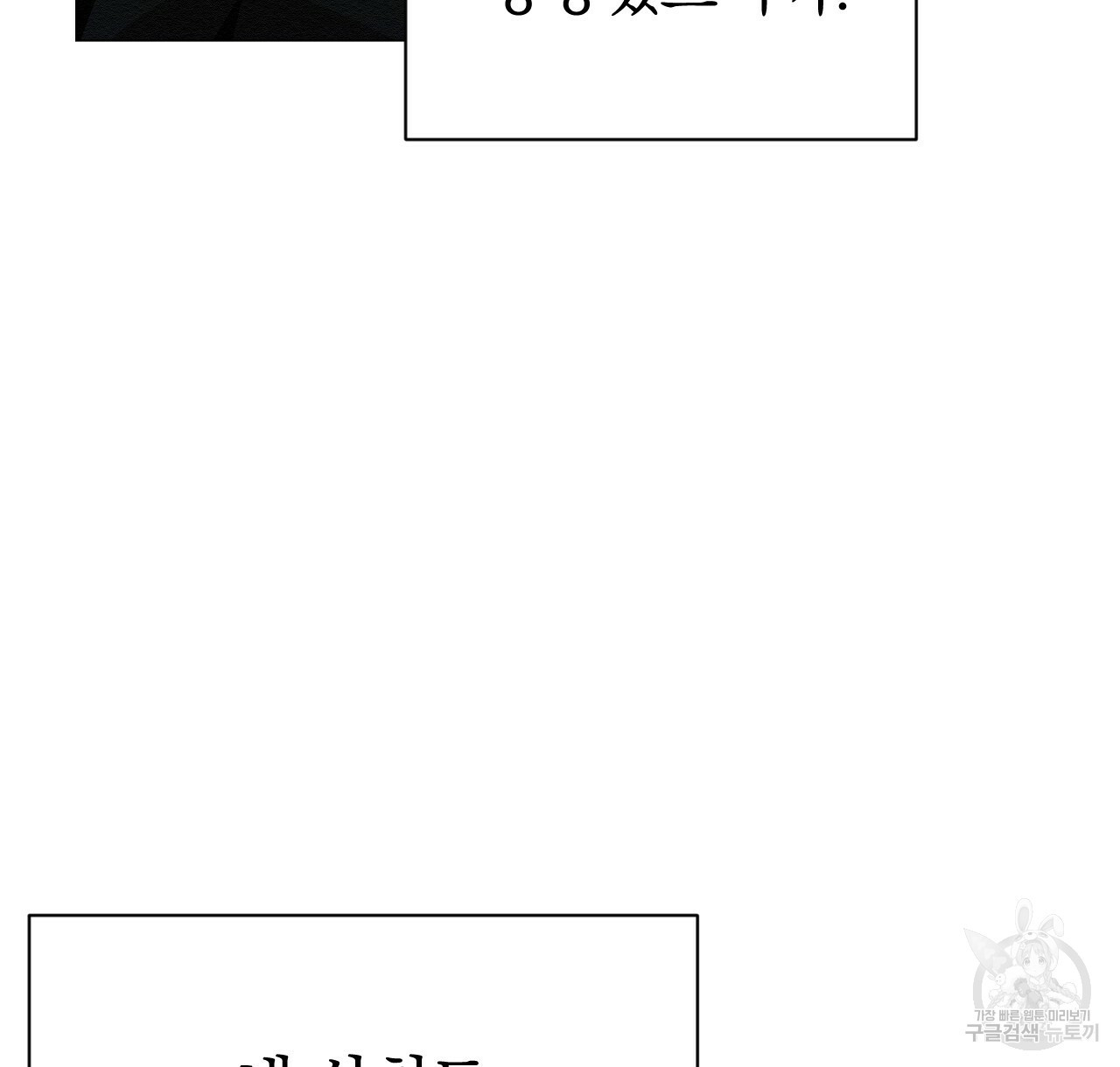 16700023591318umh2tiigdo.jpeg