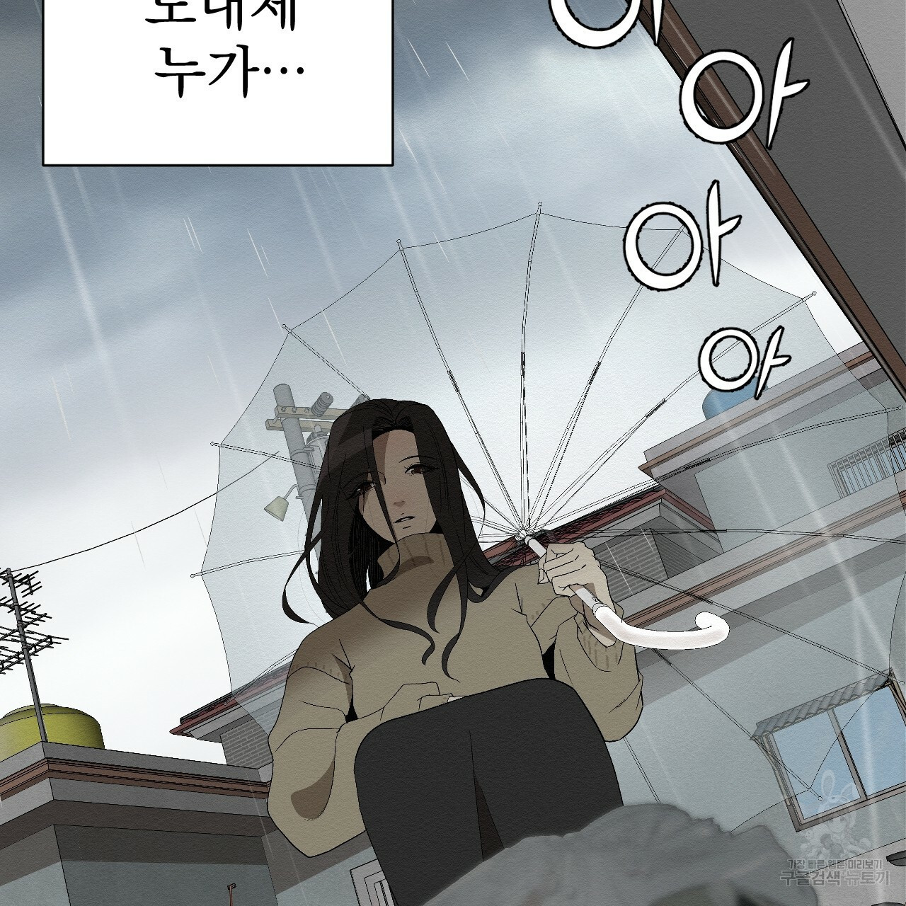 1670001211671zt2d275awp.jpeg