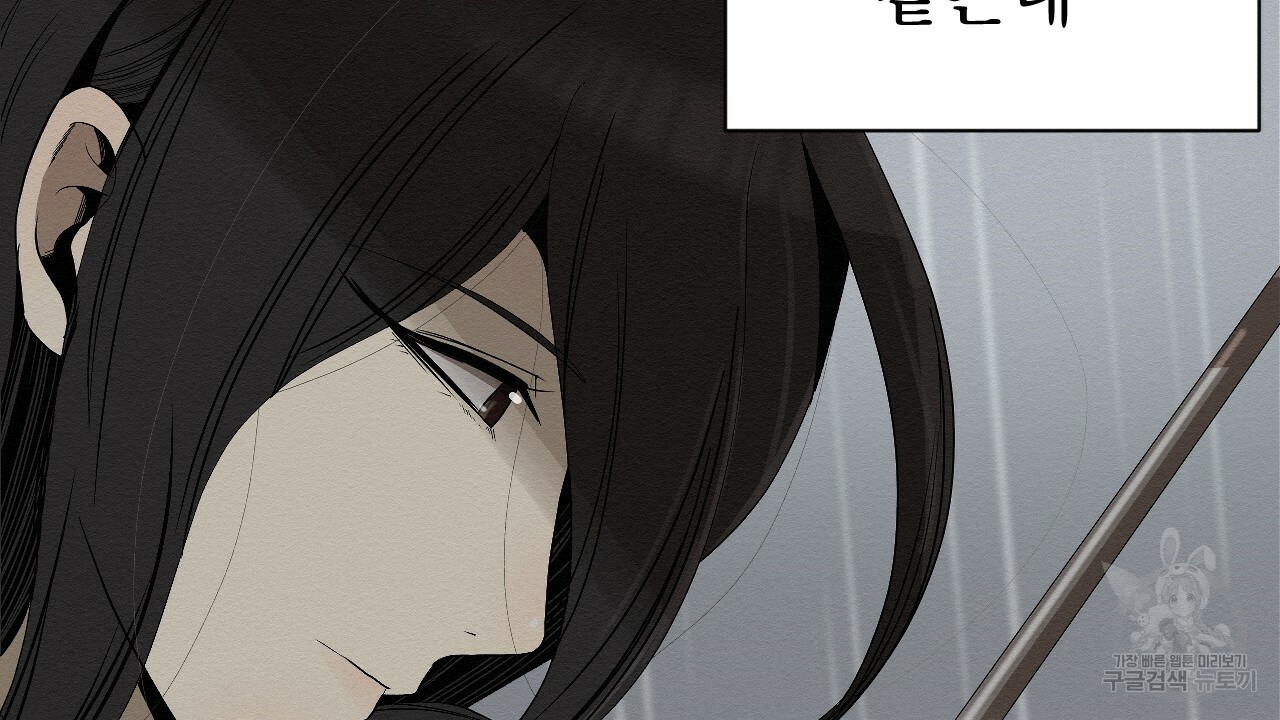 1670001212135fma3mtp17y.jpeg