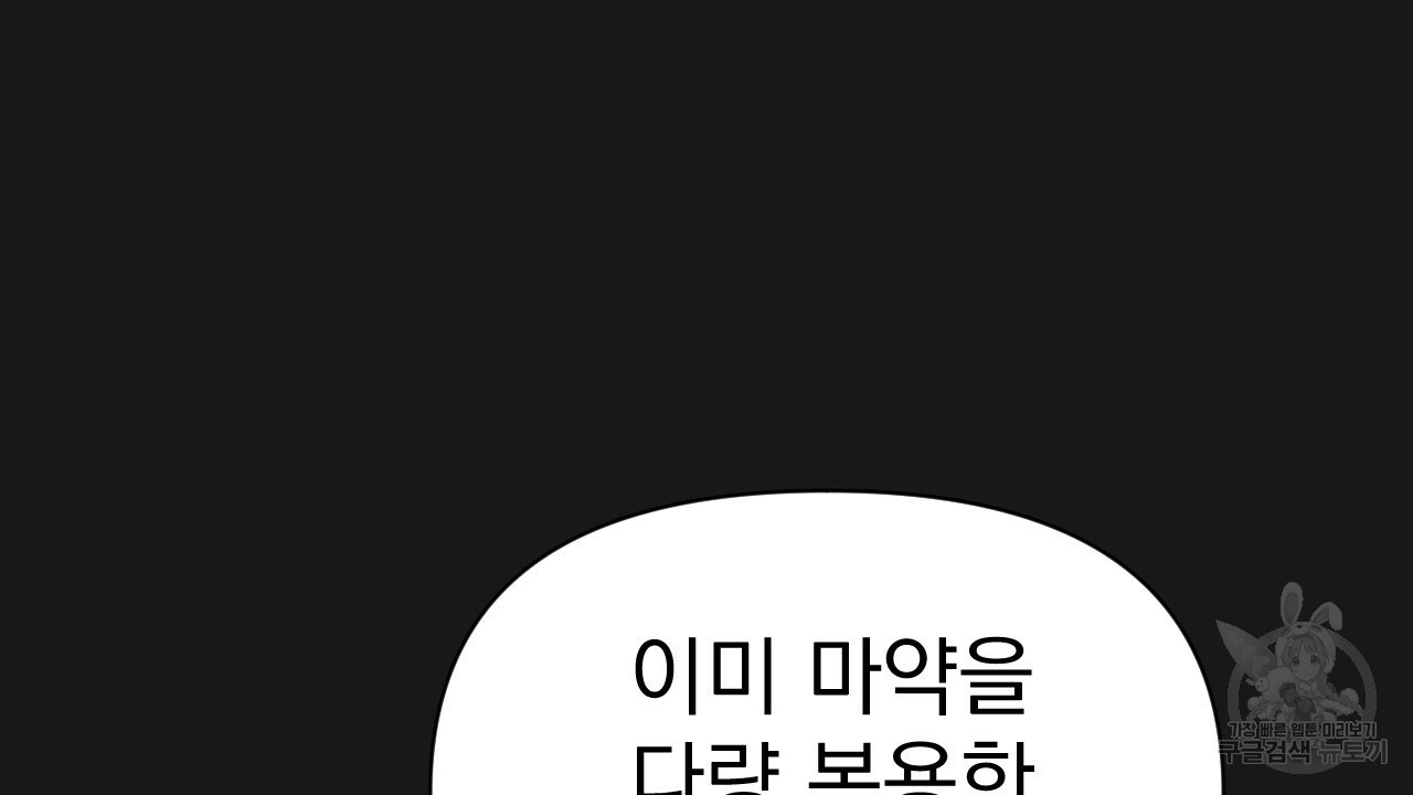 1670001222641jppl2bc2iqo.jpeg