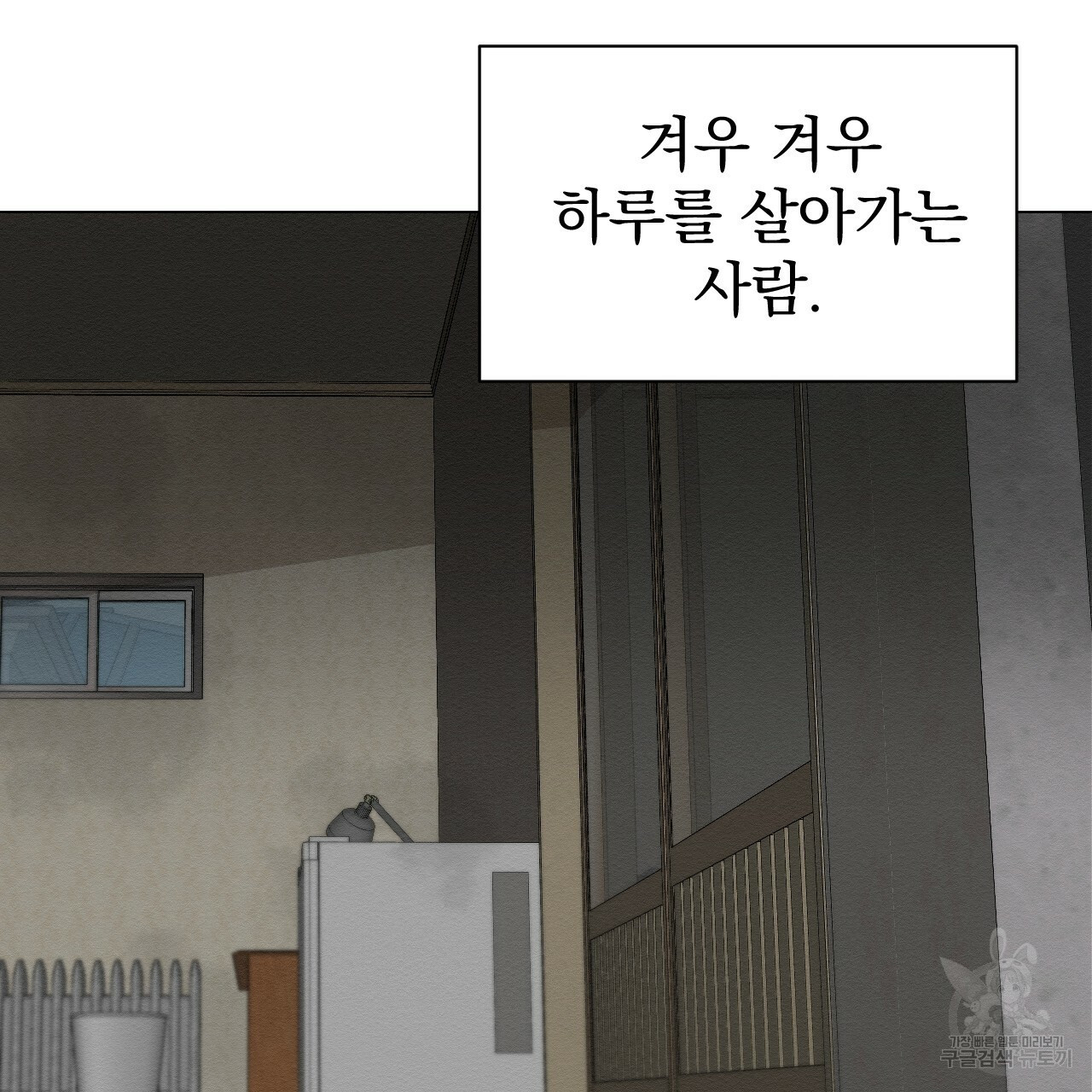 1670001249604x19atmqen2h.jpeg