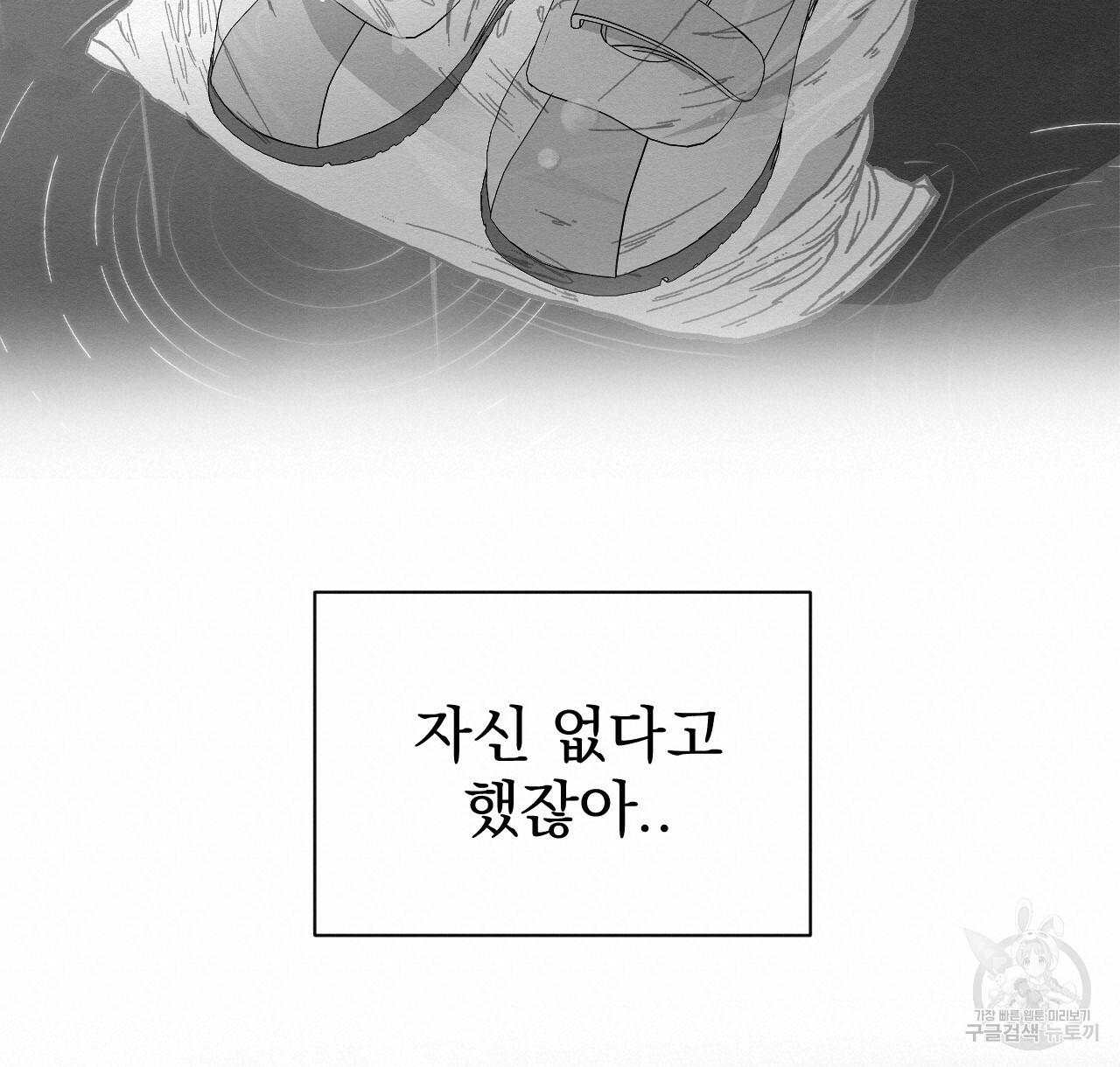 1670003221173kang5m3fcif.jpeg