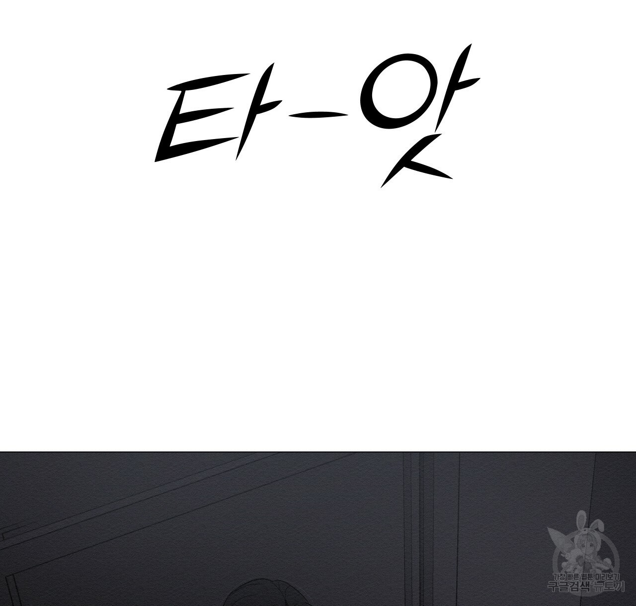 1670003229423vdvsagh58b.jpeg