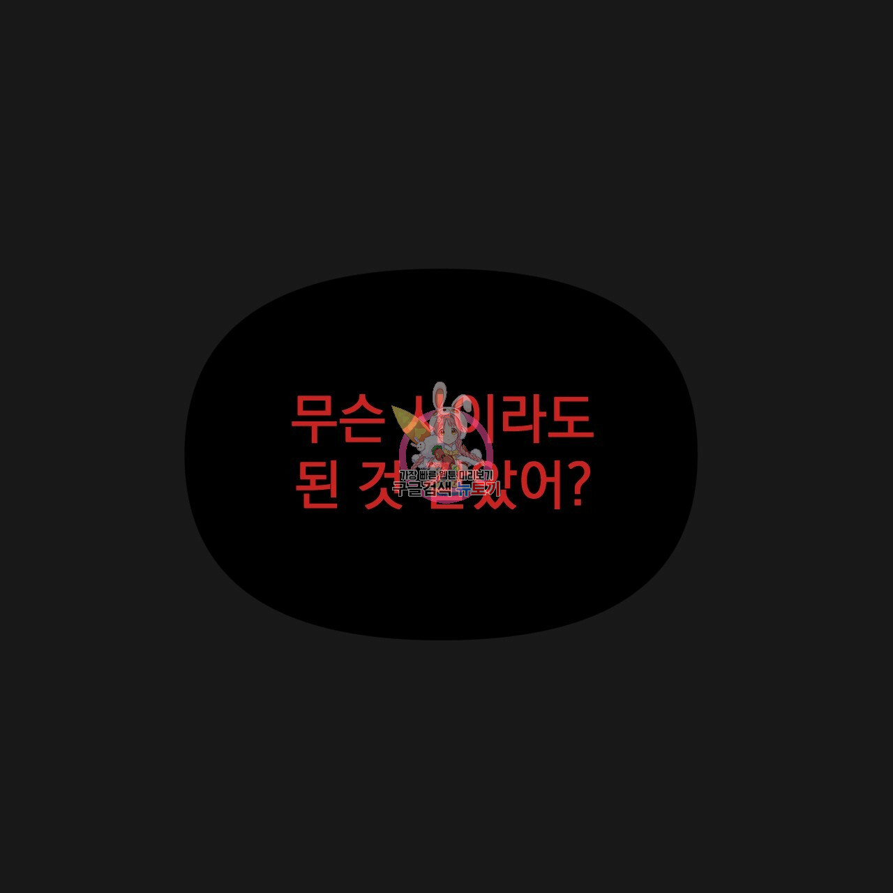 1670003243098lcwu82t5uej.jpeg