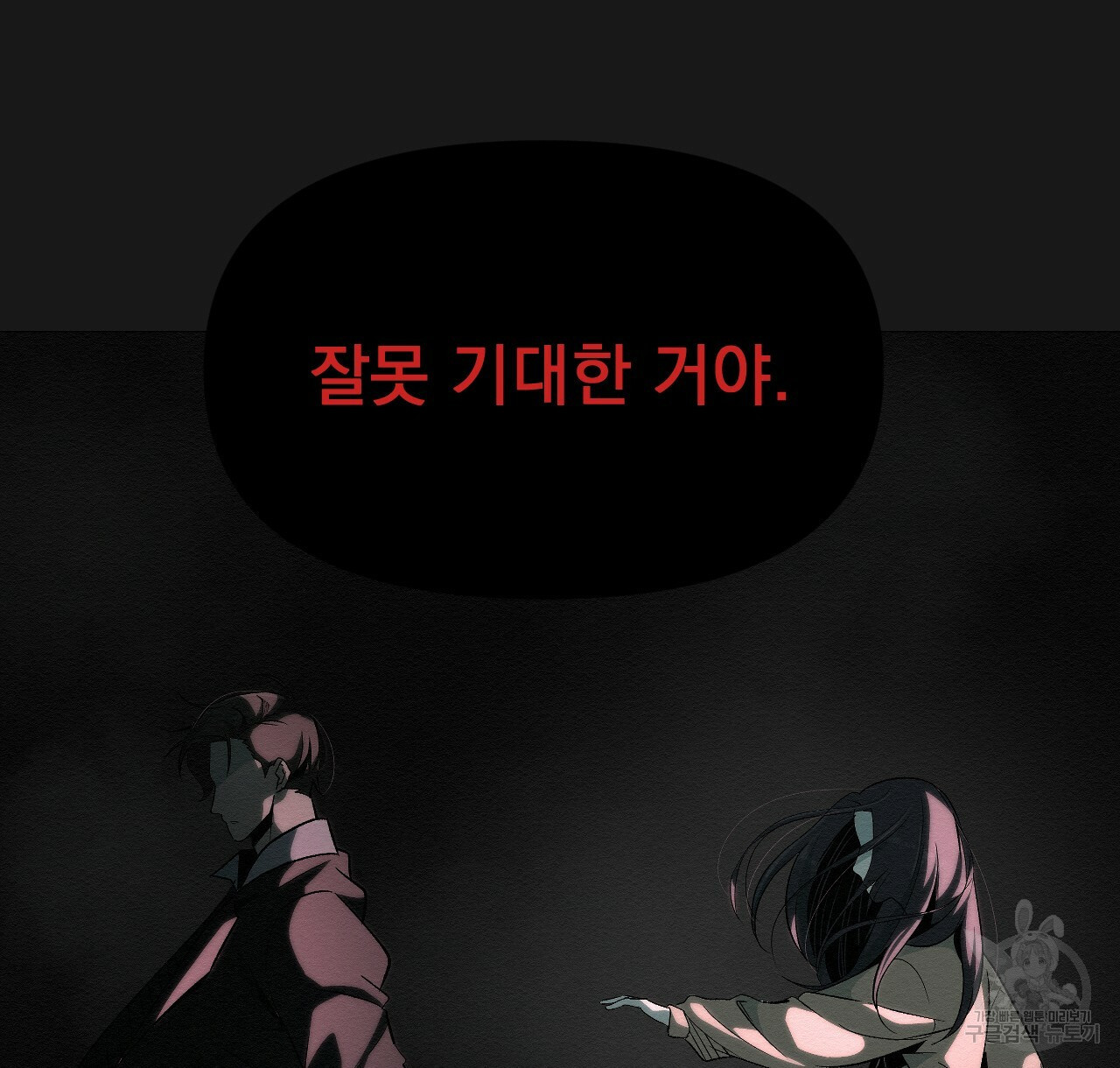 16700032432595se2b3vfqzc.jpeg