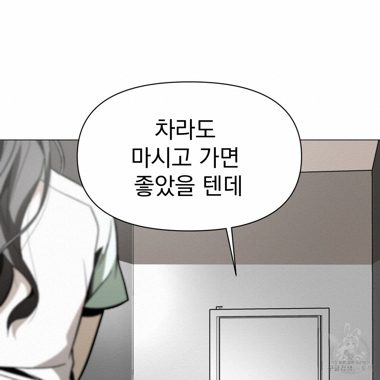 1670003254473mrashf97mms.jpeg