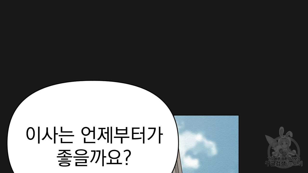 1670001416921ba7yta96kjw.jpeg
