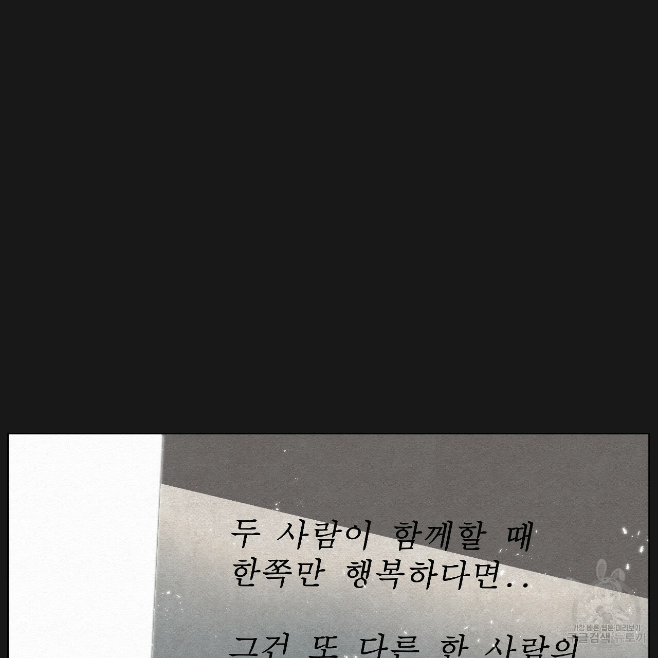 1670001427201pm01uekha6h.jpeg