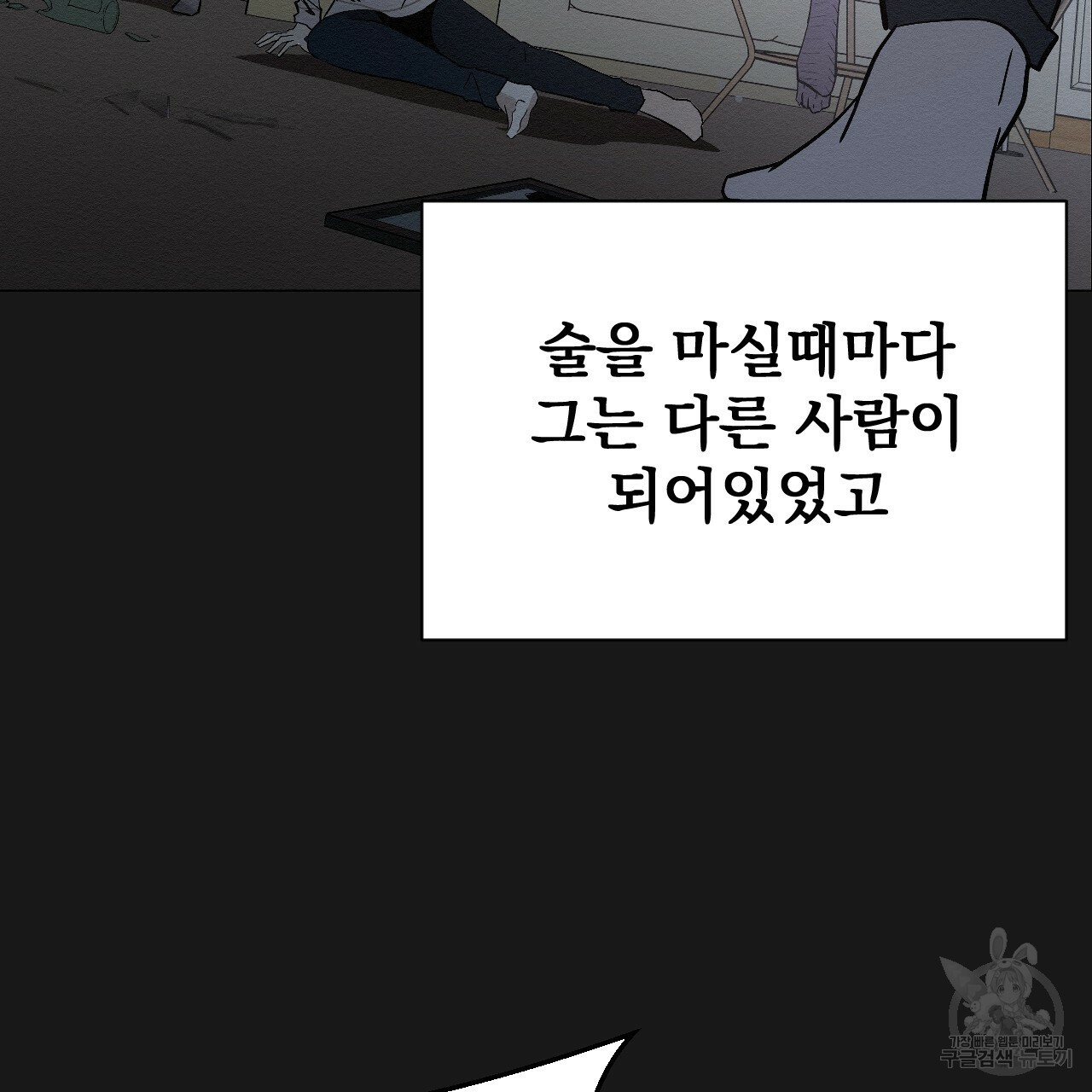 1670001428725jwch3wcki4.jpeg