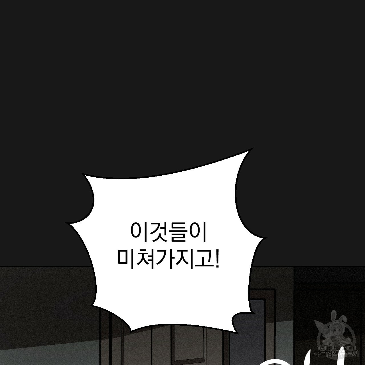 1670001429642g77yyu15wrl.jpeg