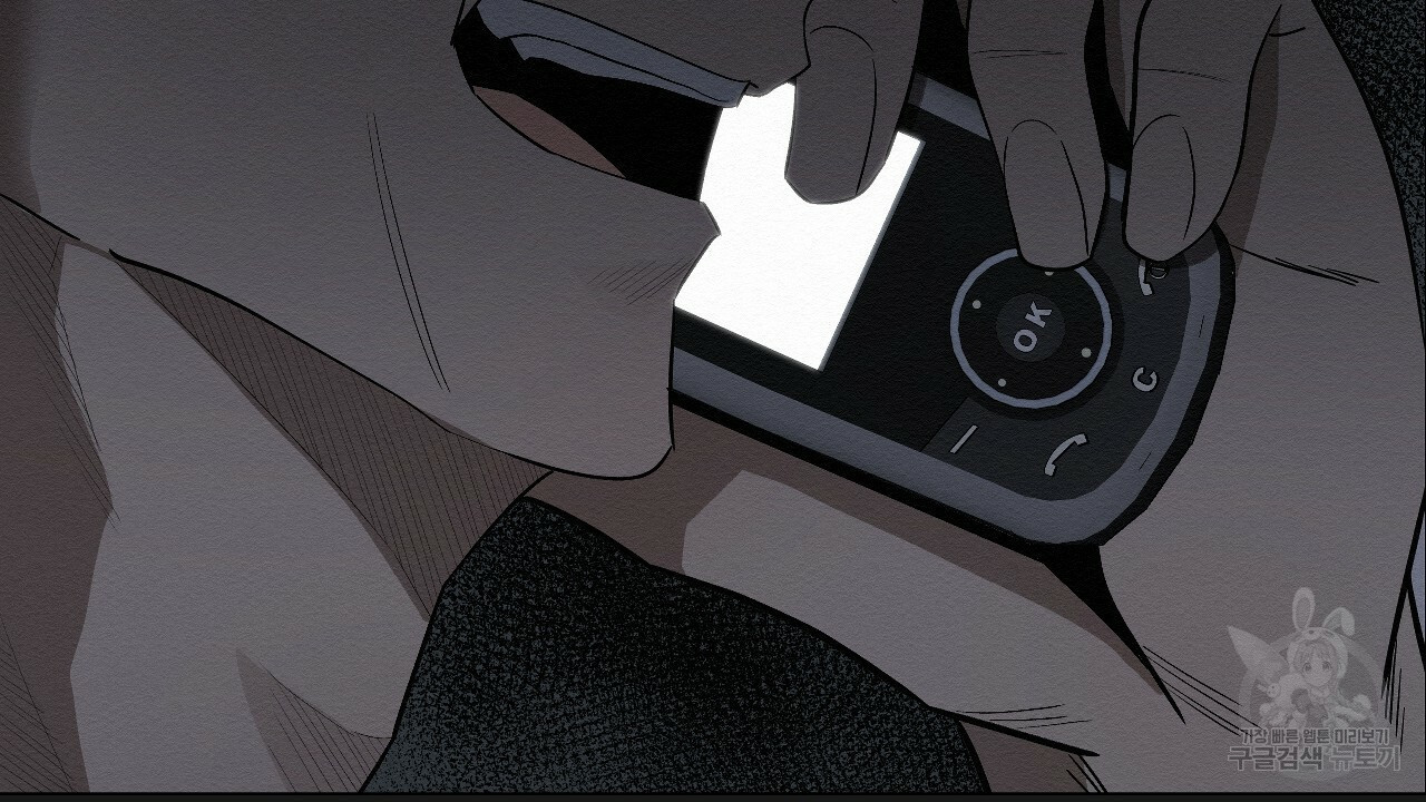 1670001452710xotsuhream.jpeg