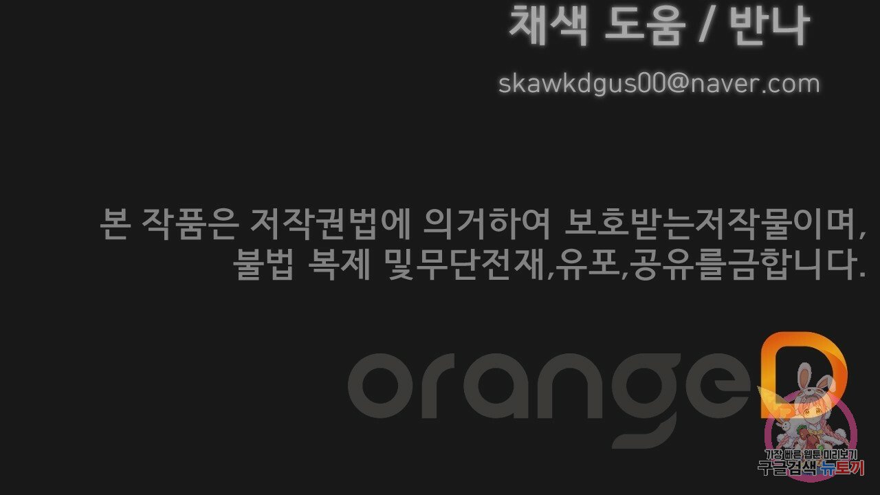 16700014536235mur1pos84l.jpeg