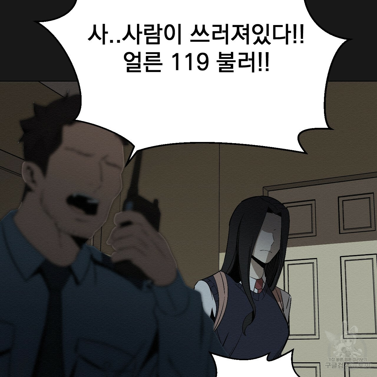 1670001534073tnn22rrzsk.jpeg