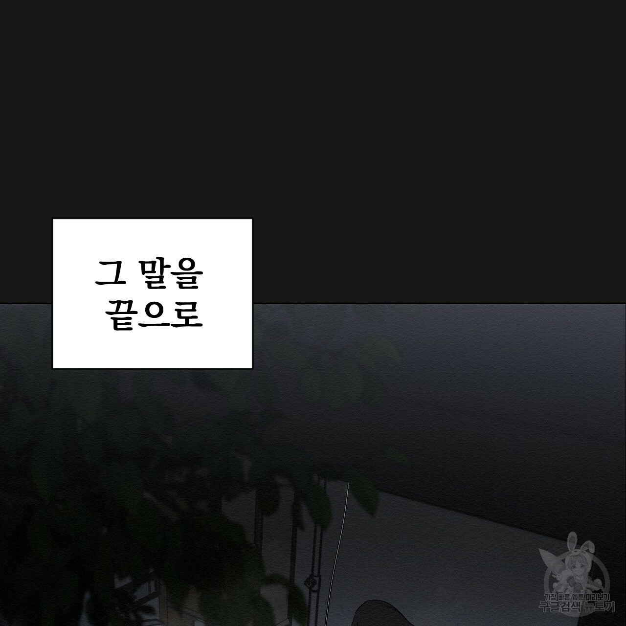 1670001541380pucph2s1gi.jpeg