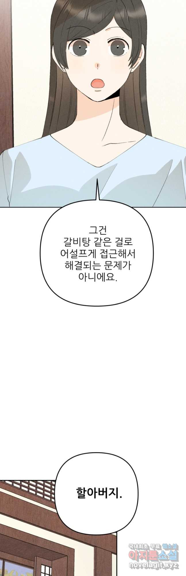 1672374950816hapwuynpjtb.jpeg